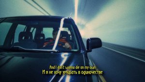 BRENNAN SAVAGE - TAXI НА РУССКОМ (ПЕРЕВОД, RUS SUBS) + LYRICS