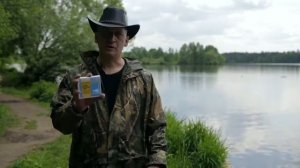 прикормка для красноперки