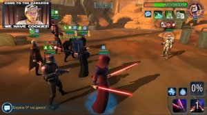 БИТВА НА ДЖЕОНОЗИСЕ | 3 ЭТАП | SWGOH #407