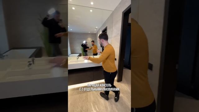 БОЛЬШАЯ ВАННАЯ У ОКНА  В ДОМЕ В АГАЛАРОВ ЭСТЕЙТ #элитнаянедвижимость #ваннаякомната #новаярига