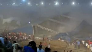 падения сцены