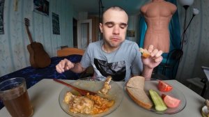 МУКБАНГ ОВОЩНОЕ РАГУ / КУРИЦА В ПОДЛИВЕ / ОГУРЕЦ И ПОМИДОР / ОБЖОР / EATING MUKBANG ASMR АСМР