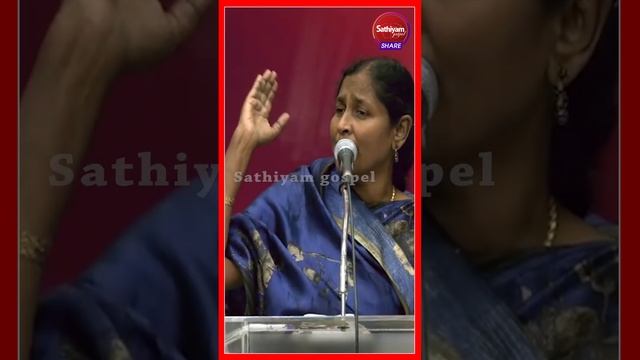 மனுஷனை நோக்கி கூப்பிடாதே | Sis  Christina Robinson | Sathiyamgospel | 23 Apr 23