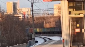 Поезда Екатеринбурга
