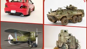 # 297. Красивый моделизм инета.