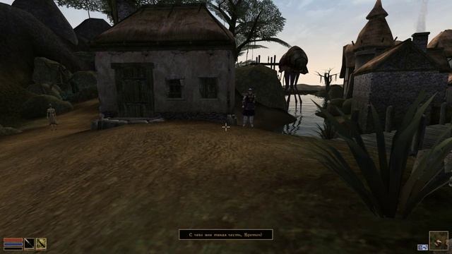 The Elder Scrolls III Morrowind Walkthrough Part № 2