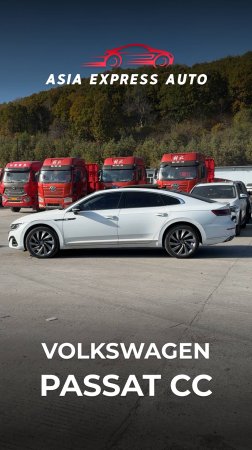 Volkswagen Passat CC