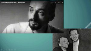 Онлайн проект "С музыкой о музыке" в рамках  проекта "В мире пианизма", Сентябрь