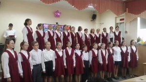 Поздравление на День учителя