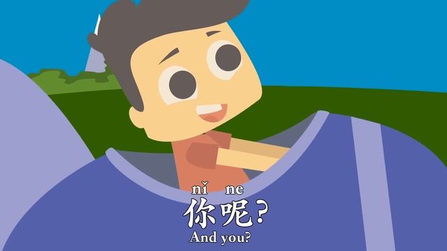 Learn Chinese _ How Are You_ in Chinese - Fun Song, приветствия, китайский