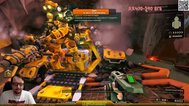 🔴 Deep Rock Galactic - ПЕРЕД КВ В ШАХТУ #7