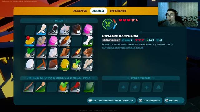 ПОШЁЛ В ПЕЩЕРУ | LEGO FORTNITE смотреть онлайн