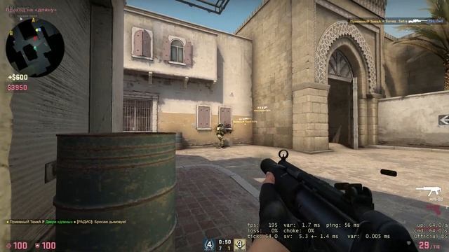 ШМАТОК САЛО mp4