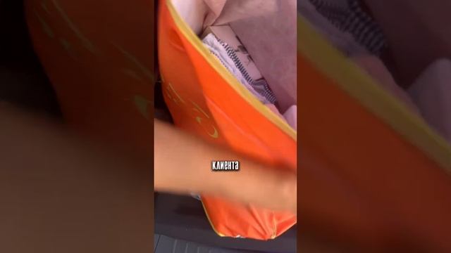 Короткое объявление о доставке ваших заказов. #анталия #турция #обзор #доставка #доставказаказов смотреть онлайн