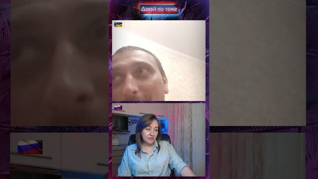 Кошка родила котят ЭТО ПУТИН ВИНОВАТ | Давай по теме #vkvideo