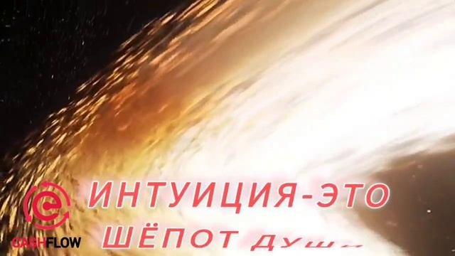 Как управлять собой 🔥😇