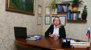 Когда даже приватизированную квартиру придется отдать государству: 5 случаев