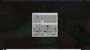 МИШИН МИР ЧАСТЬ 7 (Вихревой стержень)