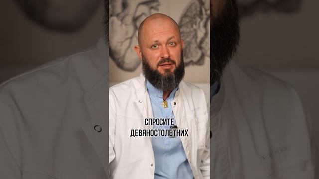 Помидоры УБИВАЮТ ваше СЕРДЦЕ? ЭТО НЕ ТАК! #помидоры #сердце #здоровье