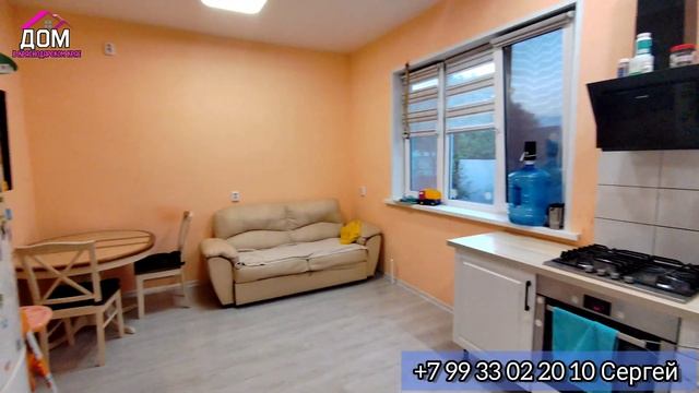 Дом с ремонтом и мебелью на юге. Газ. Цена 6.7млн #домвкраснодарскомкрае #краснодарскийкрай