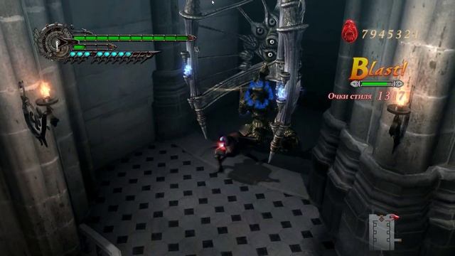 Devil May Cry 4 Кредо