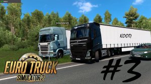 Euro Truck Simulator 2. #3 КООП