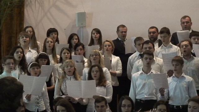 Величальна