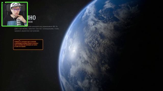 ОДИНОЧНЫЕ РЕЖИМЫ | Star Wars Battlefront II #9
