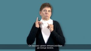 (20) Игорь Грабарь. Русские импрессионисты. С субтитрами