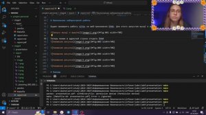 Отчет | Четвертый этап индивидуального проекта. Использование nikto