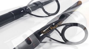 Daiwa N'ZON Seria Feeder