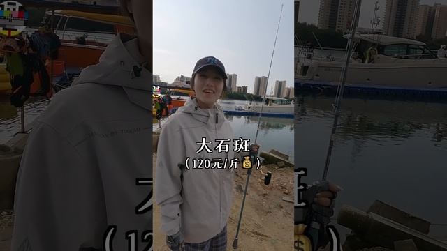 全國遊釣魚之海南：鄧剛老師在泰國釣食鳥魚，竟在海南碼頭氾濫，龜氣太重倆人一條都沒上！【大豪夫妇】