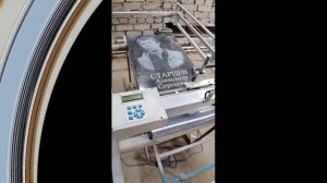 Альфа Гранит Пермь