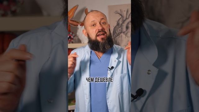 ЭТИ продукты ТРАВЯТ вас! #зож #дешевыепродукты #сосиски