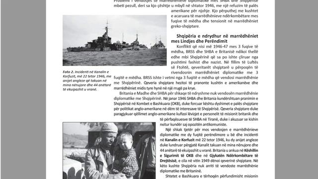 Historia 11 FILARA Tema 6 Mesimi 7 Pozita ndërkombëtare e Shqipërisë në vitet 1944 1948 смотреть онлайн