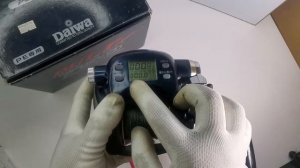 Daiwa Tanacom Bull 750