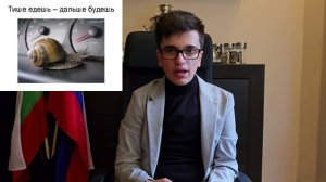 Задание №2: XX Международная олимпиада по русскому языку имени В.Г. Костомарова