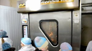 2б на Керченском хлебокомбинате