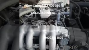 СВАП КОМПЛЕКТ ДЛЯ УАЗ змз 409