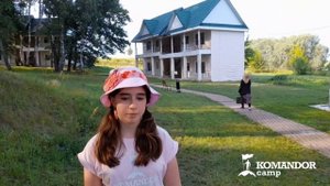 Экскурсия по лагерю Командор от участников танцевального лагеря.