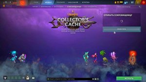 не пудж но тоже хорошо Dota 2 \\\ дота 2