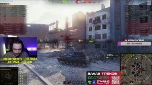 СЕРВЕР ★ НЕМНОГО АДЕКВАТНОСТИ СОЮЗНИКУ!