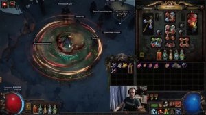 Самый кайфовый билд,что я делал! Не могу остановиться им играть! | Path of Exile Заклятие Билды 3.2