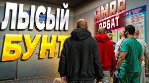 БУДУЩИЕ СОЛДАТЫ УСТРОИЛИ БУНТ в ЦГБ в GTA 5 RP RMRP