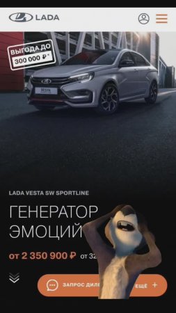 HONDA FREED современный, вместительный универсал для семьи и рабочих моментов