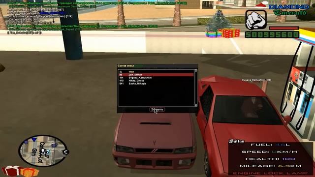 Капитальный ремонт в доме Евгехи на DiamondRP #2