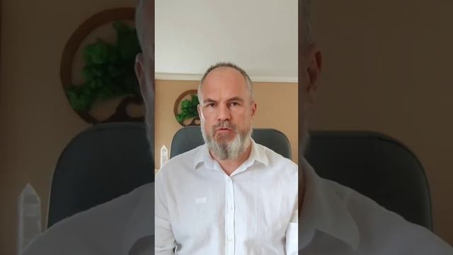 невротик ты или НЕТ? Как определить #психолог #психотерапия