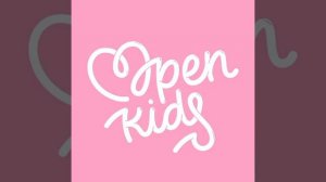 Open Kids - Хулиганить Премьера клипа 2023 (Official Audio)