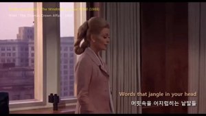 Dusty Springfield - The Windmills of Your Mind (1969)