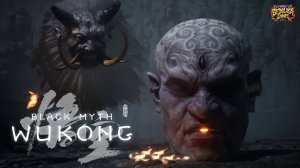 ЗОЛОТОЕ ДИТЯ, АЛАЯ КРОВЬ  ➤ Black Myth: Wukong # Прохождение 23